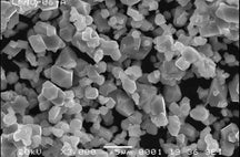 LiMn2O4 (LMO) Powder for Li-Ion Battery Cathode, 100-1000 g/bottle, CLIBCLMO