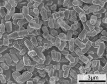 Na3V2(PO4)2O2F (NVPOF) Powder for Na-Ion Battery Cathode, 10 g/bottle, CSIBCNVPOF