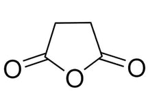 SA (Succinic Anhydride, 99.9%) Powder as Battery Electrolyte Additive, 100 g/bottle, CBEASA