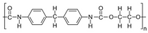 PU (Polyurethane) Powder as Battery Electrode Binder, 100 g/bottle, CBEBPU