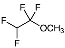 MTFEE (Methyl 1,1,2,2-Tetrafluoroethyl Ether, HFE-254, >99.5%) as Battery Electrolyte Co-Solvent and Additive, 25-100 g/bottle, CBESAMTFEE