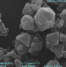 HKUST-1 (Cu-BTC) Metal Organic Frameworks (MOFs) Powder for Gas Absorption and Separation, CGASMOFHKUST1