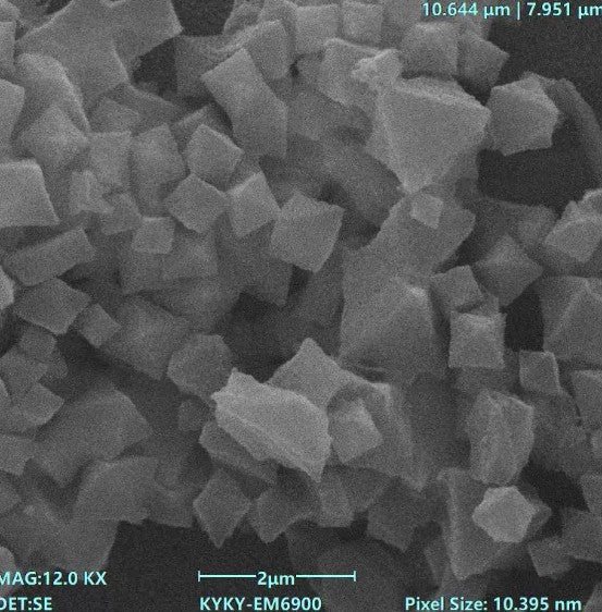 MIL-101(Fe) Metal Organic Frameworks (MOFs) Powder for Gas Absorption and Separation, CGASMOFMIL101Fe