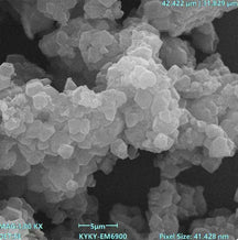 ZIF-67(Co) Metal Organic Frameworks (MOFs) Powder for Gas Absorption and Separation, CGASMOFZIF67