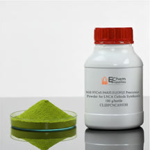 Ni0.95Co0.04Al0.01(OH)2 Precursor Powder for LNCA (or NCA) Cathode Synthesis, 100-500 g/bottle, CLIBPCNCA95OH