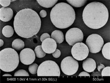 Long Cycling Na4Fe3(PO4)2P2O7 (NFPP432) Powder for Na-Ion Battery Cathode, 50 g/bottle, CSIBCLCNFPP432