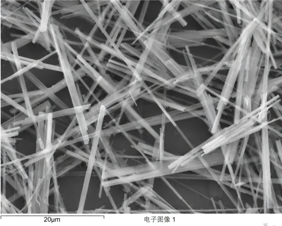 V2O5 Coated Graphtie Foil as Cathode Electrode for Aqueous Zn-Ion Battery, CZIBCEV2O5GF