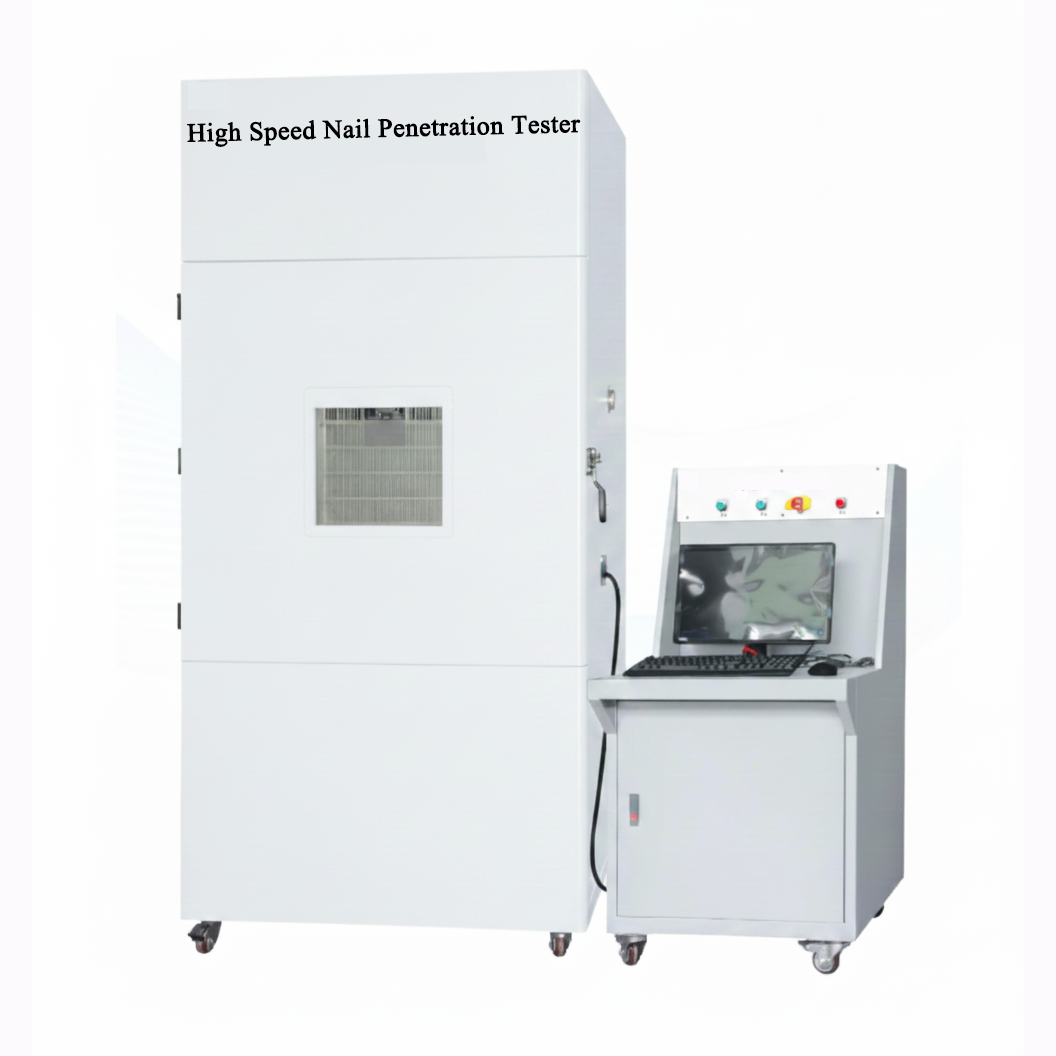 ECS-GB High Speed (Max. 550 mm/s) Battery Nail Penetration Tester (W850*D750*H1200mm), EGBHSBNPT
