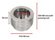 ECS-HC F-Series Round Dry Pellet Pressing Die (Φ71-100 mm), EHCFRDPPD