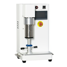 ECS-R Economic Dual-Shaft Planetary Vacuum Slurry Mixer (1000 rpm, 500 mL), EREDSPVSM