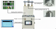 ECS-RS Electric Crimper with Controllable Pressure in Touch-Screen for Coin Cells- ERSCCECCP